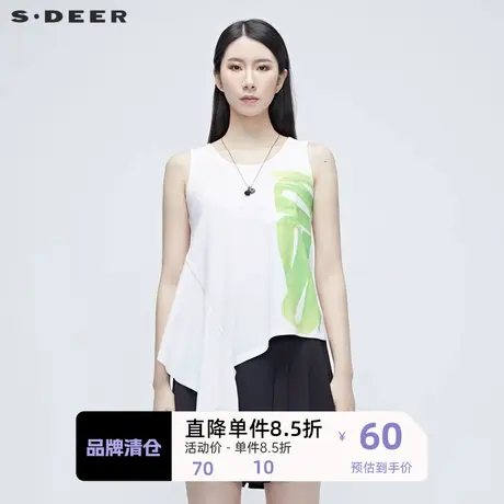 sdeer圣迪奥女装夏款荧光不规则短款设计感小众无袖T恤S20280314商品大图