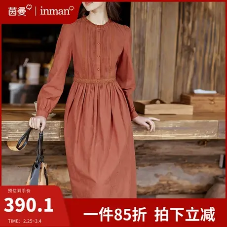 茵曼法式立领绣花纯棉连衣裙女2024春季新款收腰显瘦打底内搭长裙图片