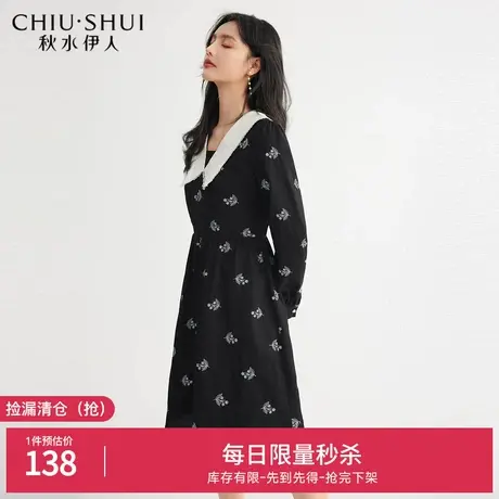 秋水伊人奥莱断码清仓文艺刺绣连衣裙春夏女撞色翻领娃娃裙长袖图片