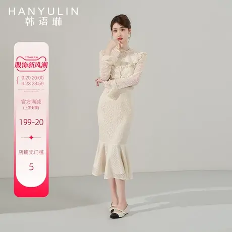 韩语琳鱼尾裙半身裙女2023新款秋季高级感显瘦春秋中长款高腰裙子图片