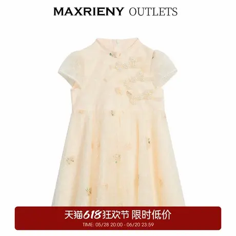 【奥莱】MAXRIENY国风新中式网纱女童连衣裙旗袍领盘扣裙童装图片