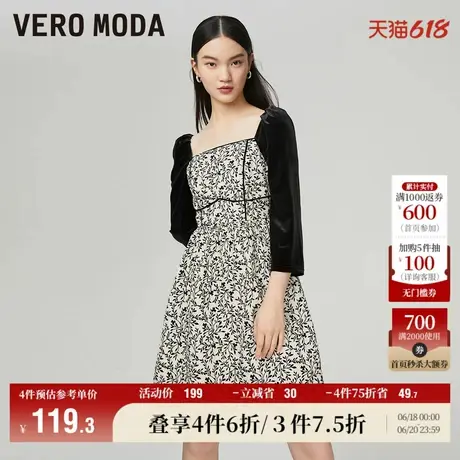 Vero Moda奥莱连衣裙子秋冬清仓甜美方领七分袖拼接裙百搭女流行图片