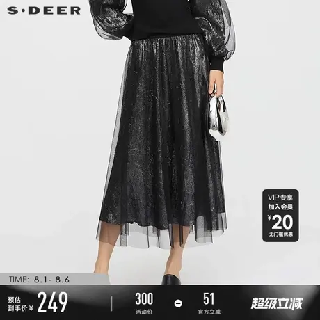 sdeer圣迪奥女装25年新品复古高腰松紧肌理网纱A字长裙S253Z1111图片
