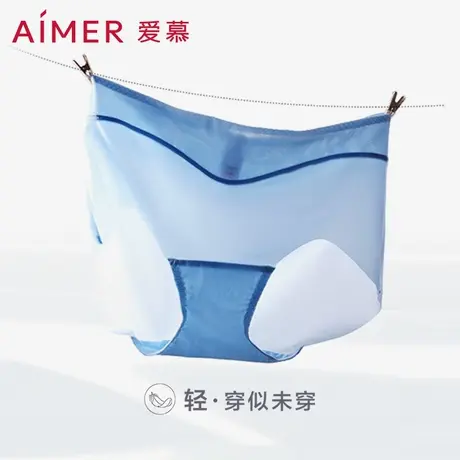 【3条装】爱慕KiKi裤女轻薄夏透气易干净痕中腰大码三角内裤图片