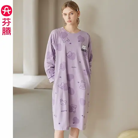 芬腾睡裙女士春秋季纯棉长袖睡衣裙可爱休闲女款大码家居服连衣裙图片