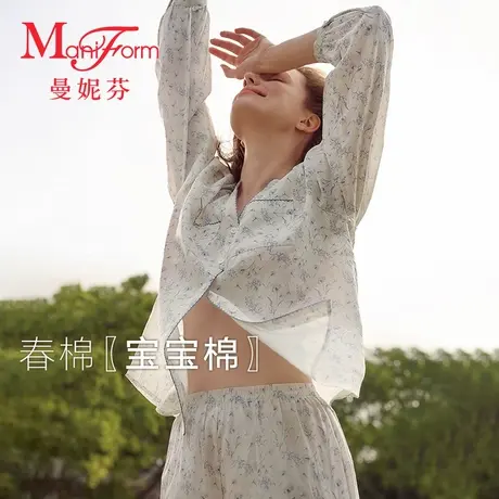 曼妮芬2025春夏纯棉小v圆领家居服套装女士度假古典印花睡衣睡裤图片