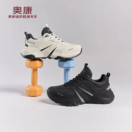 奥康 男鞋2025秋季新款时尚潮流包底鞋日常舒适休闲鞋门店发货图片
