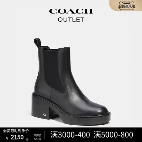 COACH/蔻驰奥莱女士KINSLEY短靴图片
