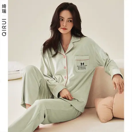绮瑞睡衣女秋冬加厚加绒长袖保暖海岛绒女士冬季珊瑚绒家居服套装商品大图