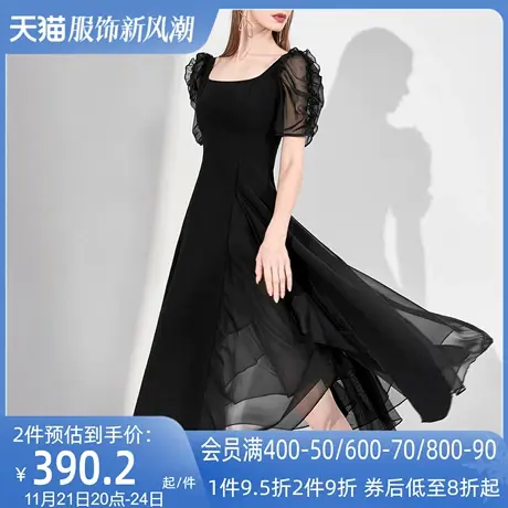 AUI黑色名媛气质设计感连衣裙女2023夏新款泡泡袖方领修身中长裙图片