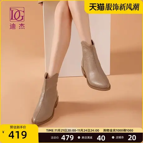 DG真皮黑色粗跟短靴女秋冬单靴2023新款羊皮英伦风及踝靴加绒皮靴商品大图
