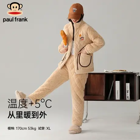 大嘴猴新款冬季珊瑚绒长袖套装女士家居服加厚保暖睡衣图片