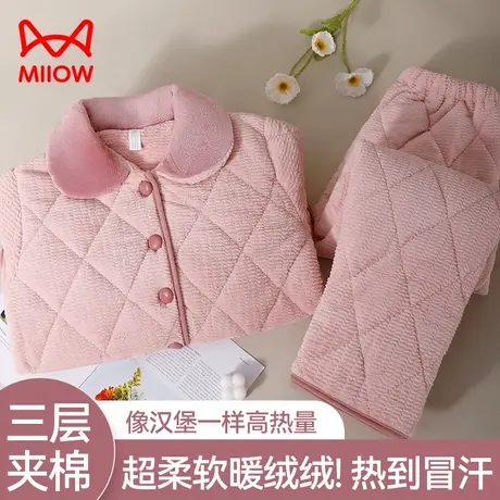 猫人三层夹棉睡衣女款冬季加厚珊瑚绒翻领简约大码湖南省服家居服图片
