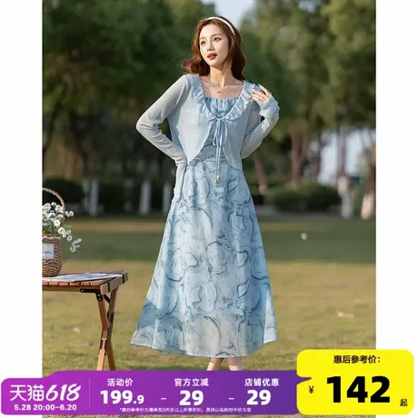 唐狮25夏季新款女吊带连衣裙两件套花边开衫收腰长裙显瘦碎花l3图片