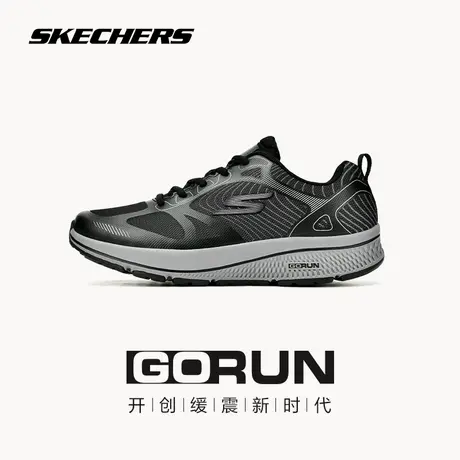 Skechers/斯凯奇男鞋新款夏季透气减震跑步鞋轻便软底休闲运动鞋图片