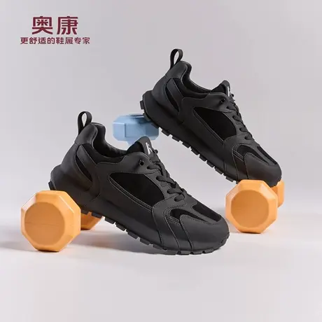奥康 男鞋秋季包底鞋时尚百搭橡胶防滑休闲运动鞋门店发货图片