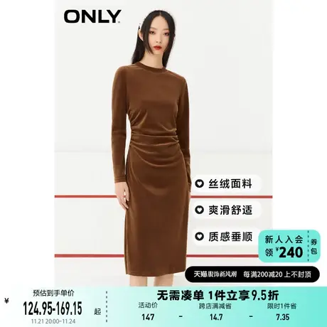ONLY奥莱夏季时尚丝绒面料收腰显瘦中长款连衣裙女图片