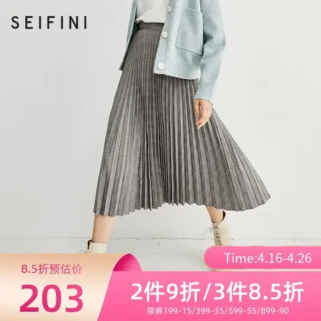 诗凡黎a字裙百褶裙新款威士格纹高腰中长裙子女半身裙 7BC240201图片