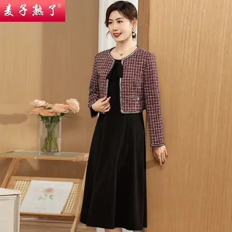 妈妈春装连衣裙两件套阔太太高贵洋气质过膝裙子秋新款中老年女装图片