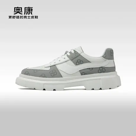 【运动皮鞋】奥康男鞋春秋季潮流拼色厚底减震舒适休闲皮鞋商品大图