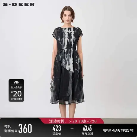 sdeer圣迪奥女装圆领水墨晕染收腰网纱短袖连衣裙S24281259图片