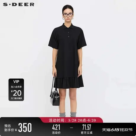sdeer圣迪奥女装25年新品学院风翻领拼接衬衫连衣裙S25261212图片
