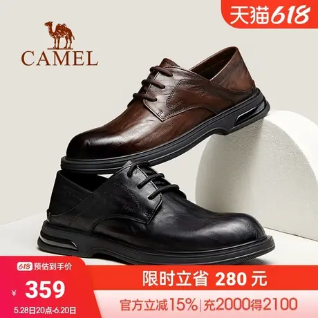 骆驼2025春季新款经典舒适抓纹系带通勤商务休闲上班复古男士皮鞋图片