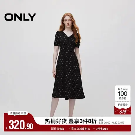 ONLY奥莱夏季复古显瘦V领泡泡袖中长裙连衣裙女图片