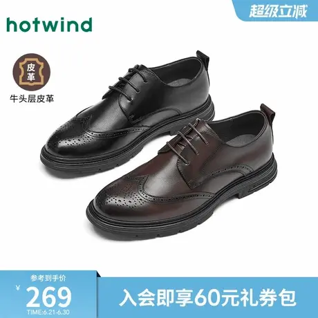 热风男鞋2025年春季新款男士增高商务婚礼正装百搭德比英伦皮鞋子图片