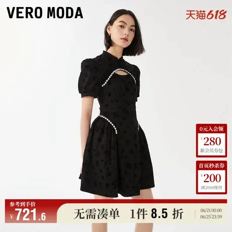 5.13上新Vero Moda连衣裙2025夏季新款A摆泡泡袖新中式改良旗袍女图片