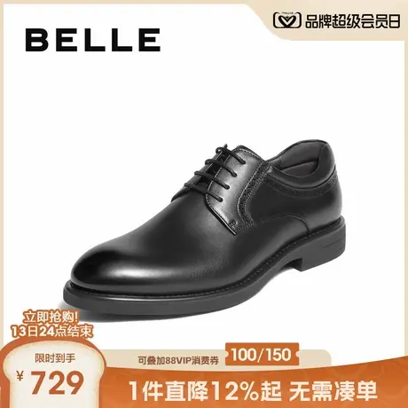 百丽绅士商务皮鞋男2025新款冬商场同款牛皮革正装鞋加绒8VS01DM5图片