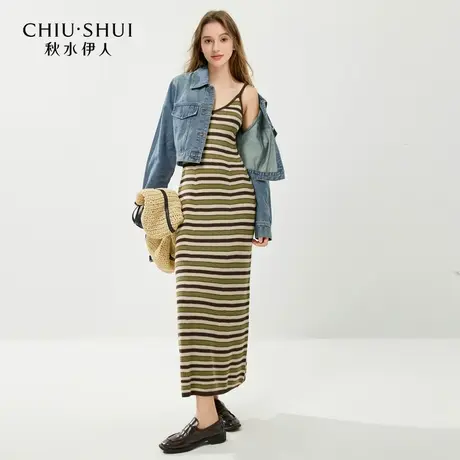 【添添kindiy】秋水伊人简约条纹连衣裙V领通勤A字显瘦针织裙图片