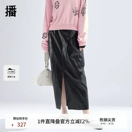 【商场同款】播黑色皮裙女2024新款复古直筒开叉半身裙BDR1BD0262图片