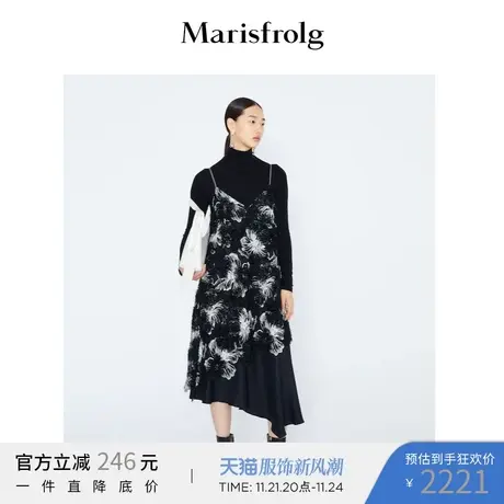 Marisfrolg玛丝菲尔女装21冬新款黑色立体花吊带连衣裙A1KT4120E图片