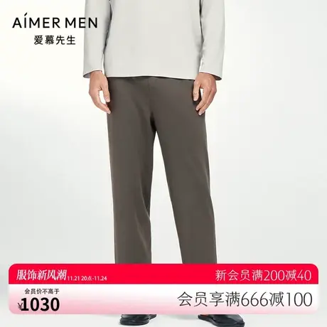 爱慕先生睡衣秋冬23AW海藻睡眠衣男士可外穿长裤家居服NS42L061图片