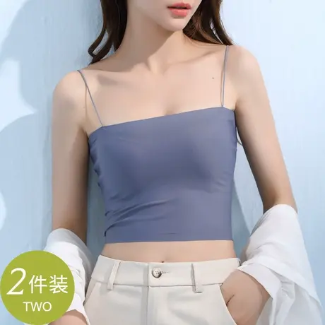 冰丝吊带背心女一体式内搭带胸垫美背内衣打底防走光裹抹胸夏外穿图片