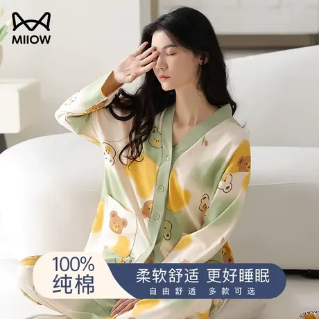 猫人纯棉睡衣女士春秋款全棉长袖长裤开衫大码秋季新款家居服套装商品大图