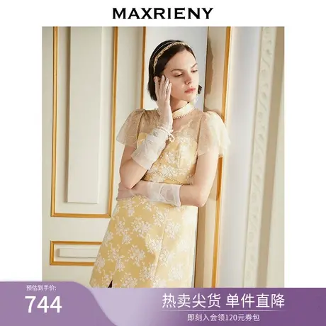 MAXRIENY立领蕾丝短裙夏季国风旗袍连衣裙修身气质超仙女裙设计感图片