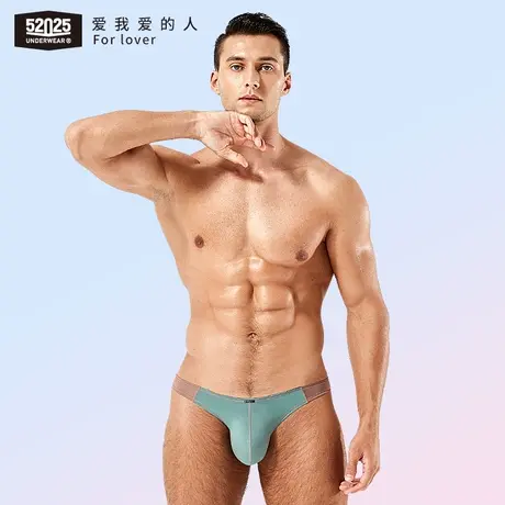 【3件8折】52025艺术双色裸感激凸戏剧100支男士小三角内裤性感图片