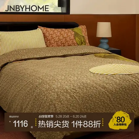【60支磨毛棉四件套】JNBYHOME江南布衣被套床单床笠复古印花高级图片