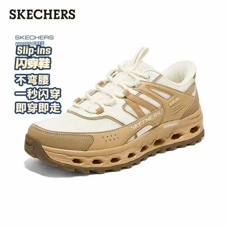 Skechers斯凯奇2025夏季新款男鞋厚底缓震户外鞋透气休闲鞋运动鞋图片