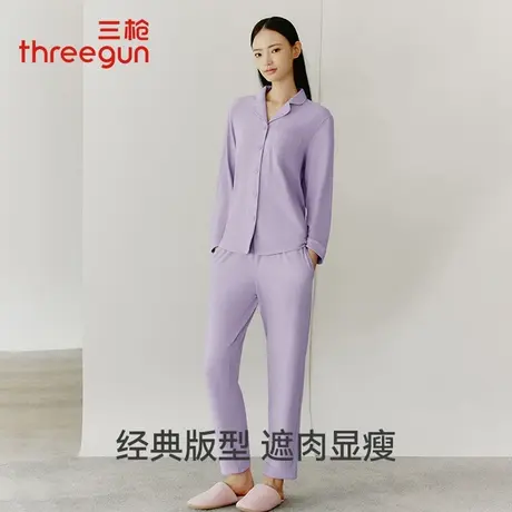 三枪秋冬新品磨毛女士家居服套装华绒开襟柔软长袖长裤睡衣可外穿图片