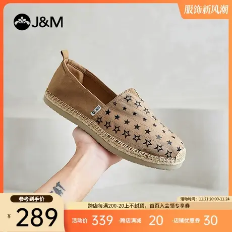 jm快乐玛丽2024春夏新款渔夫鞋麻底编织一脚蹬透气帆布单鞋男图片