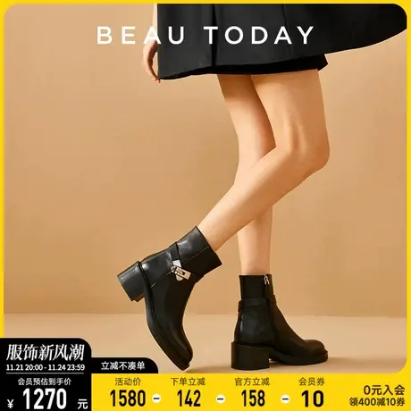 BeauToday炸街小短靴女英伦风马丁靴粗跟踝靴BT复古烟筒靴瘦瘦靴商品大图