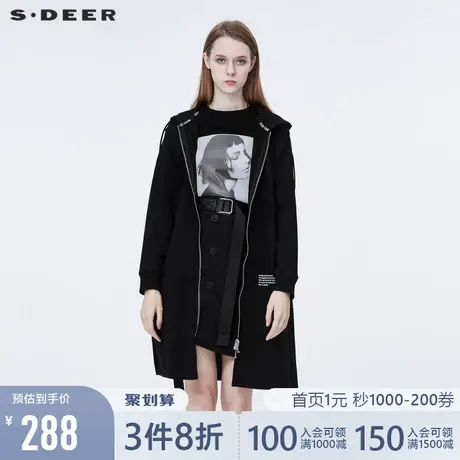 sdeer圣迪奥春装女装连帽字母印花飘带直筒长款风衣外套S20381808图片