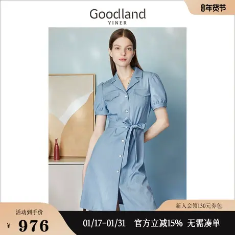 【非遗源流】Goodland美地女装2023夏翻驳领蝴蝶装牛仔连衣裙图片