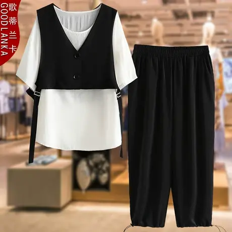 中年40岁妈妈装夏季套头洋气时尚马甲加肥加大码女装八分裤三件套图片