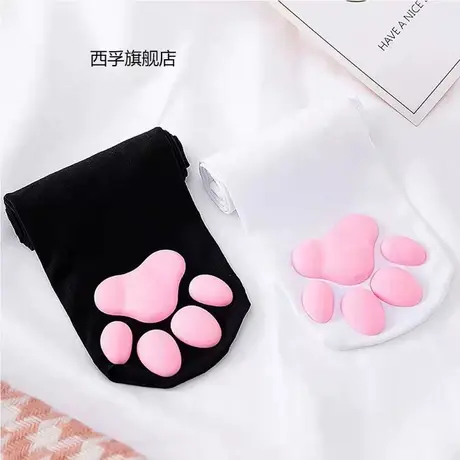 猫爪肉垫袜二次元过膝袜可爱洛丽塔大腿长筒袜图片