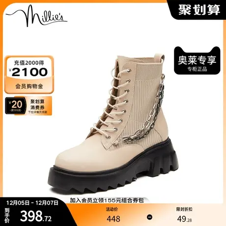 millie's妙丽春季商场同款牛皮织布拼接休闲女靴255-2AZ2图片
