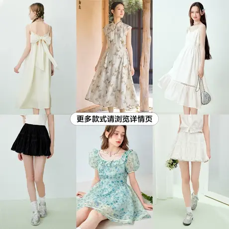 乐町韩系夏季连衣裙合集吊带小白裙可爱长裙泡泡袖短裙花边半身裙图片